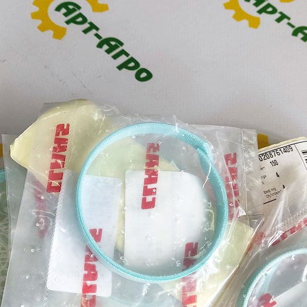 0002186480 O-ring Claas