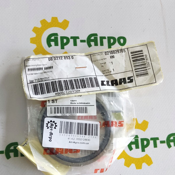 0002128930 Uszczelka tłoka cylindra hydraulicznego Claas