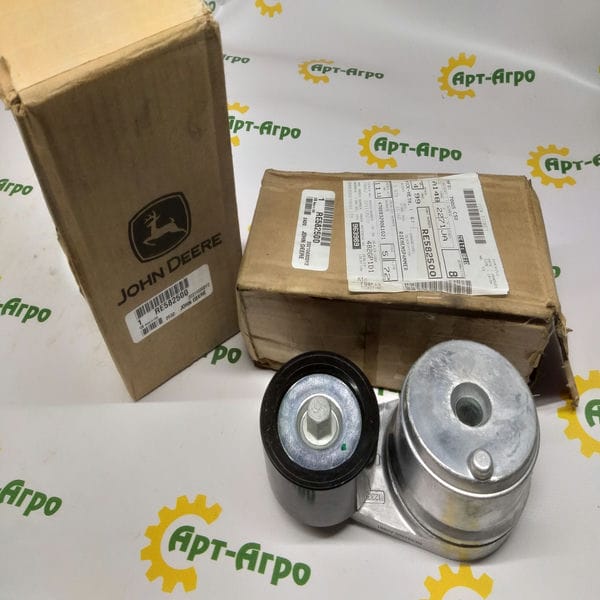 RE582500 Napinacz paska John Deere