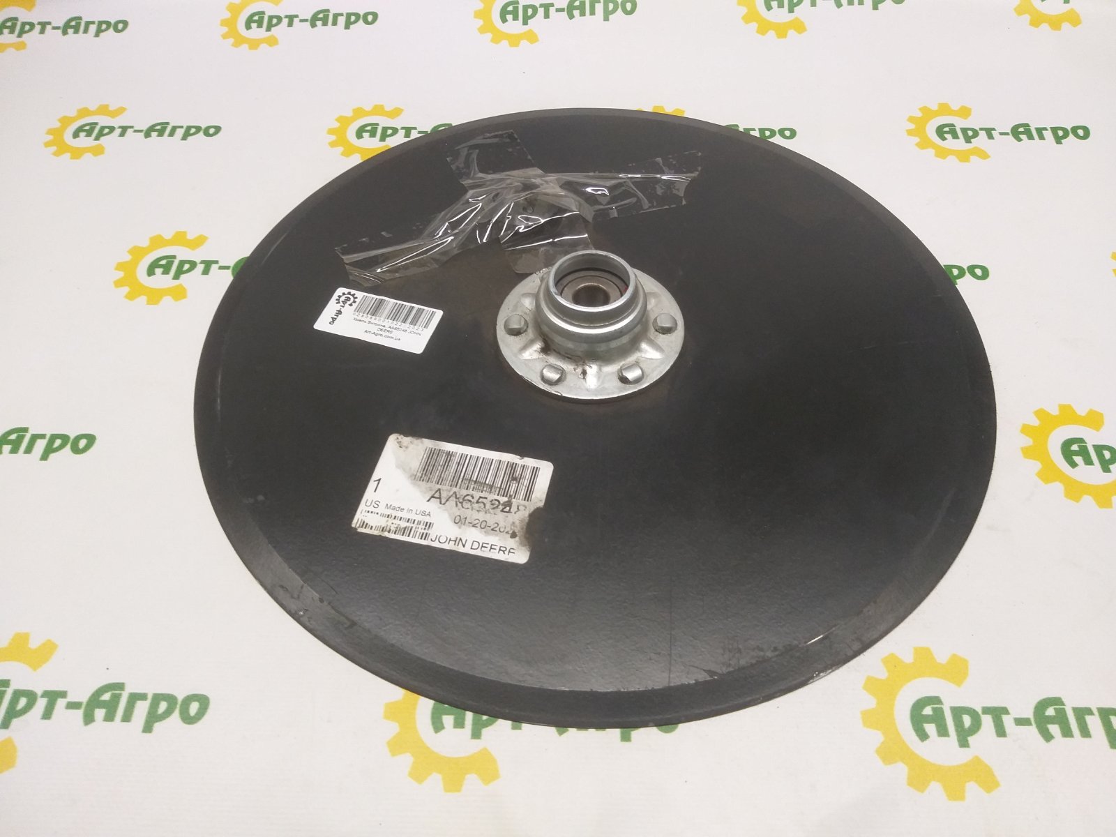 AA65248 Zespół redlic tarczowych 381x4 mm John Deere
