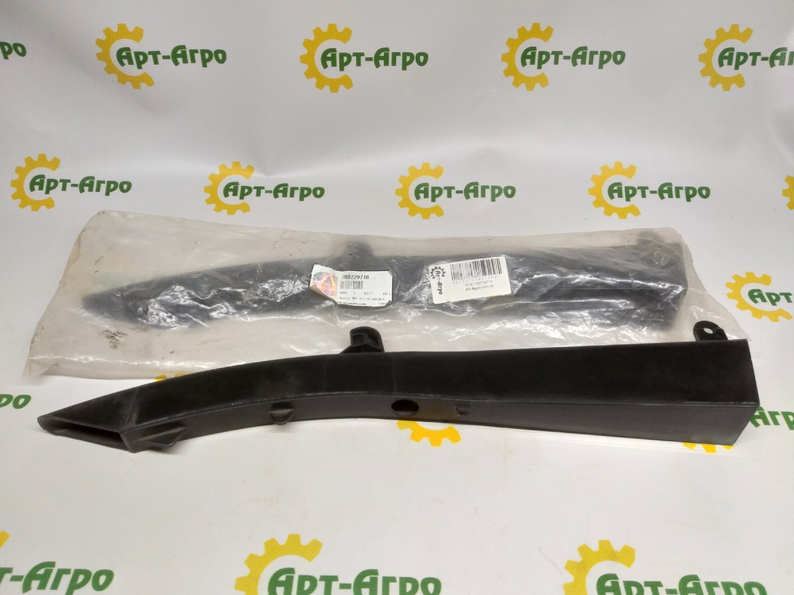 700729710 Rurka na nasiona Massey Ferguson (Agco Parts)