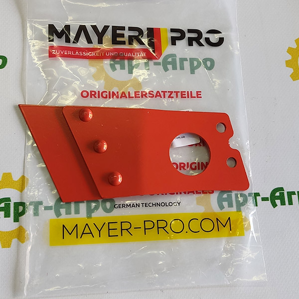 GA5221180 Wewnętrzny skrobak prawy Gaspardo (Mayer Pro)