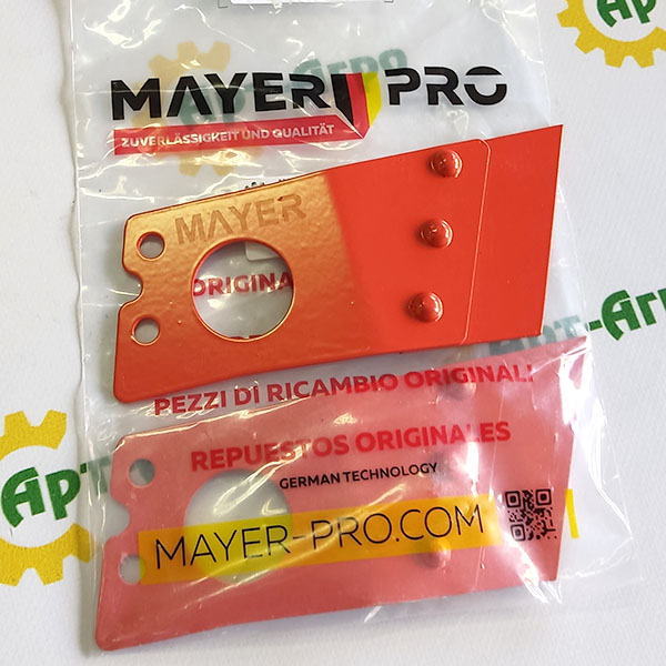 GA5221160 Zgarniacz wewnętrzny lewy Gaspardo (Mayer Pro)