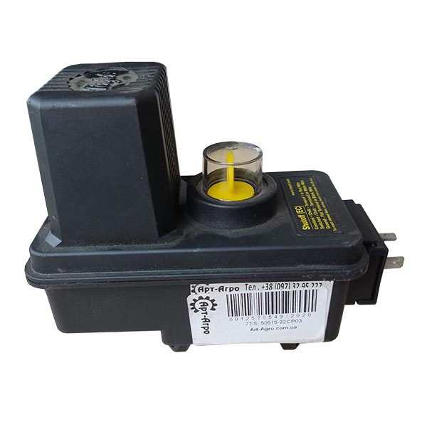 50515-22CP03 Silnik elektryczny układu opryskowego CNH