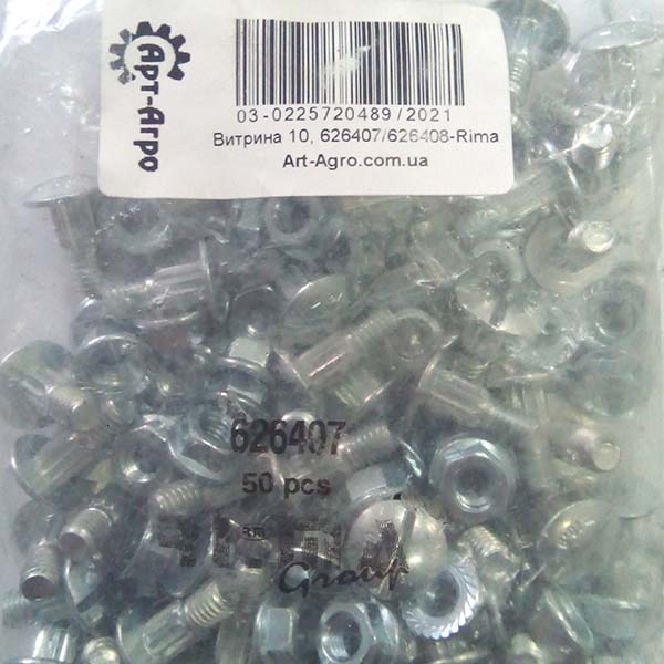 626407/626408 Śruba segmentowa M6x16 do wkrętaka z nakrętką długa CLAAS (Rima)