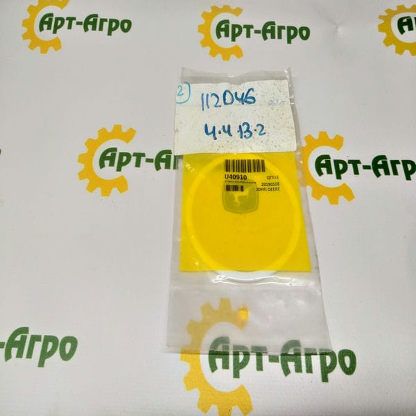 Pierścień ochronny John Deere U40910