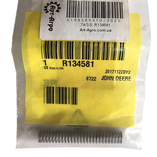 R134581 Hydraulic Block Spring for Automatic Transmission John Deere