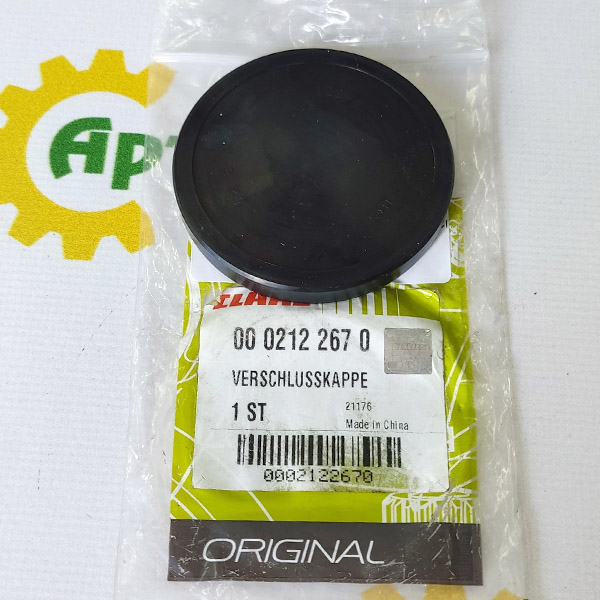 0002122670 Osłona blokująca D62x8 Claas