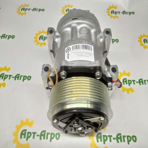 84211904 Sprężarka klimatyzacji CNH