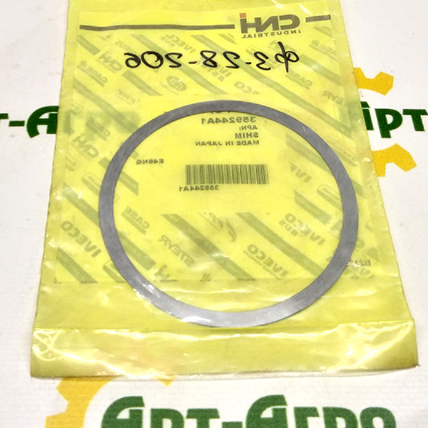 359244A1 Pierścień regulacyjny (0,3 mm), Steiger 500 CNH