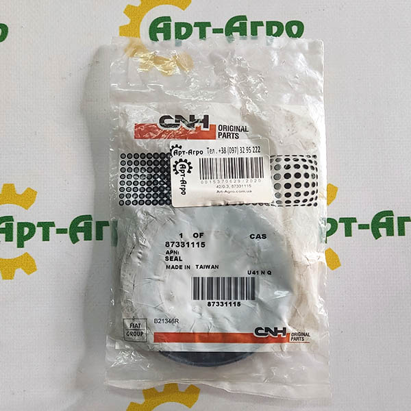87331115 Uszczelka olejowa 55x100x10 CNH