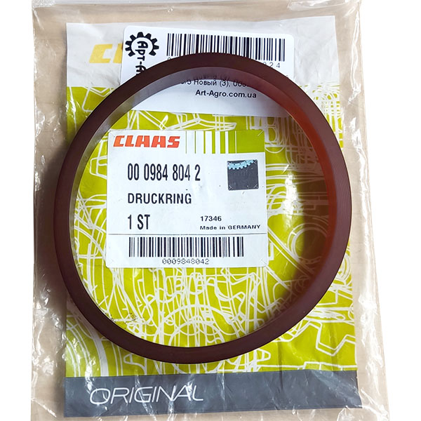 0009848042 Pierścień oporowy Claas