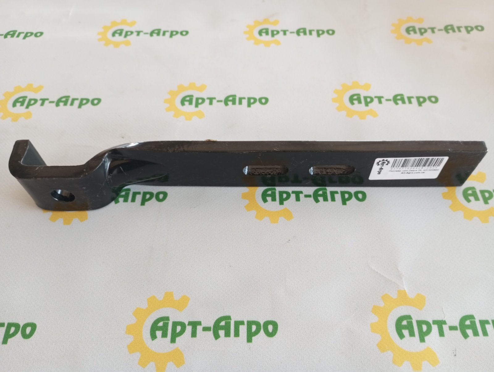 431300890 EMOPAK GREGOIRE-BESSON środek czyszczący