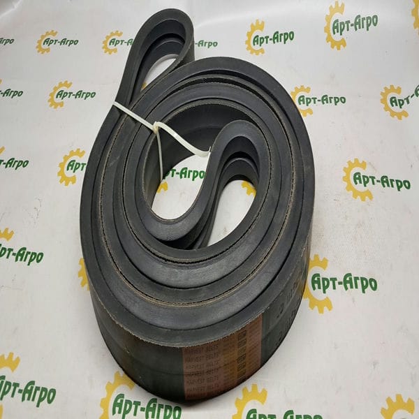 H156541 Pasek dwupasmowy Sanok