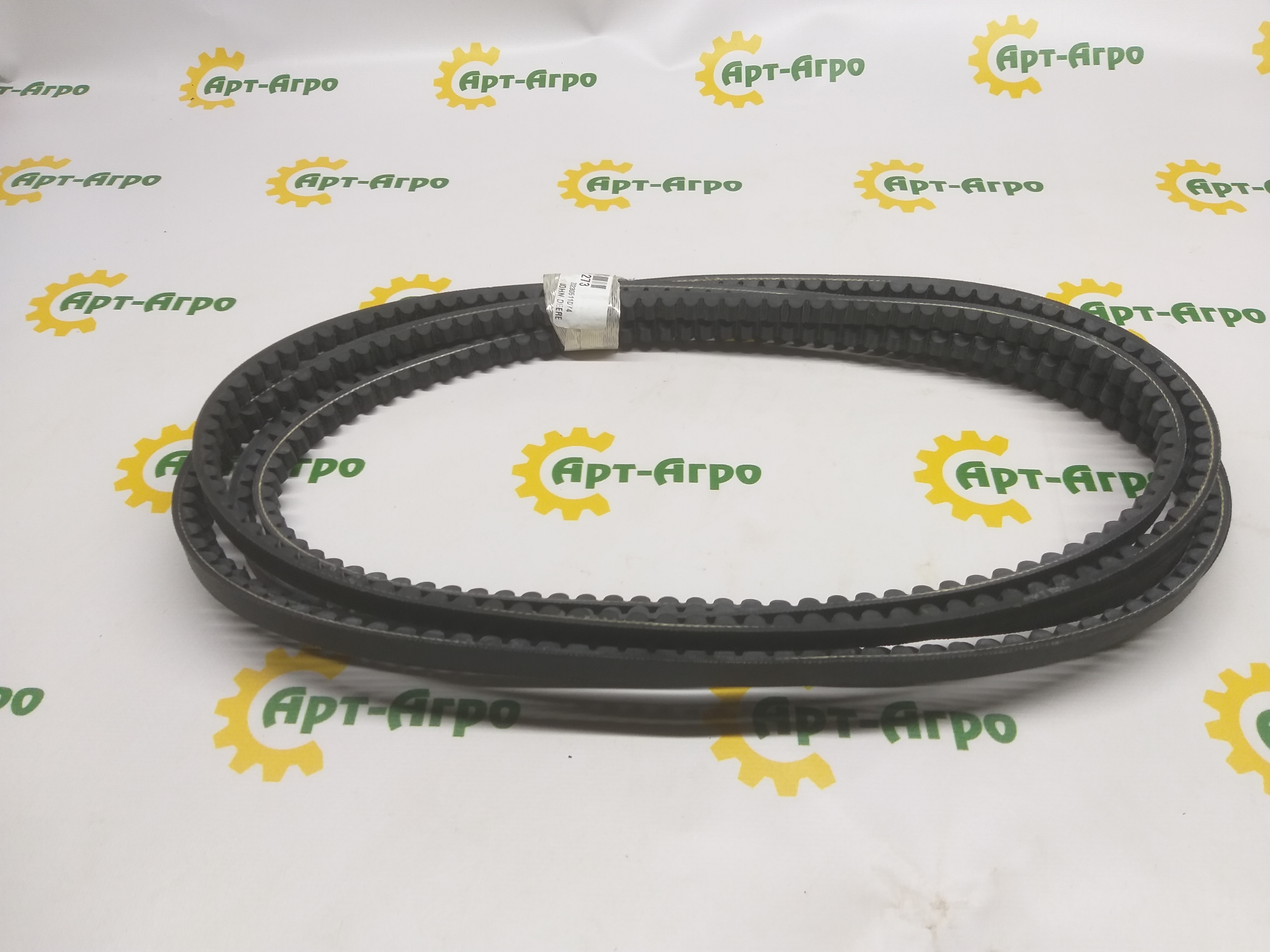 Pasek H221273 John Deere (oryginalny)
