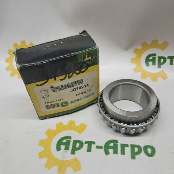 JD10214 JOHN DEERE Łożysko wewnętrzne bieżnia