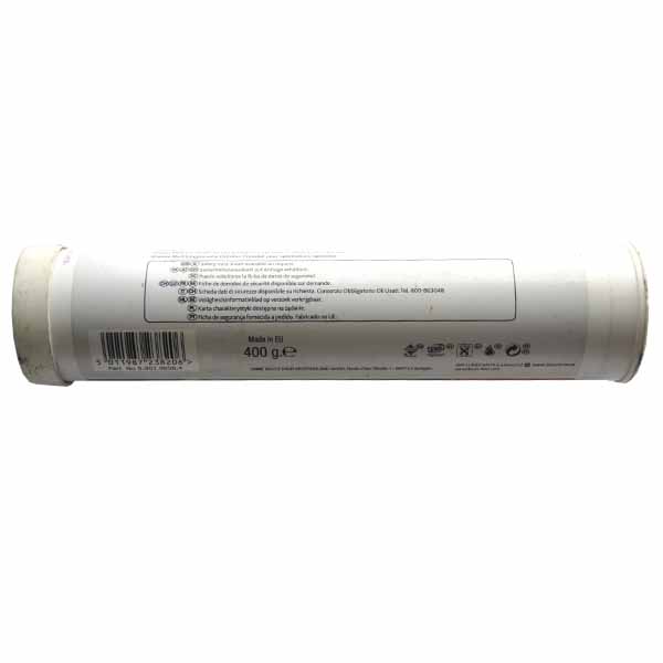 Smar SMAR EP2 SDF (400g)