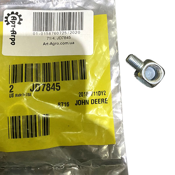 JD7845 Grease Fitting 1/4-28 (6.35 mm) 90° Angle John Deere