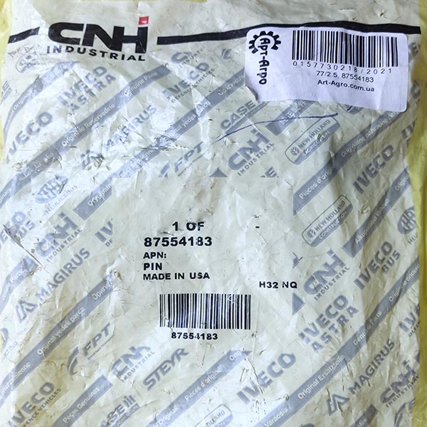 87554183 Palec 34,99x115mm Siłownik hydrauliczny układu kierowniczego CASE