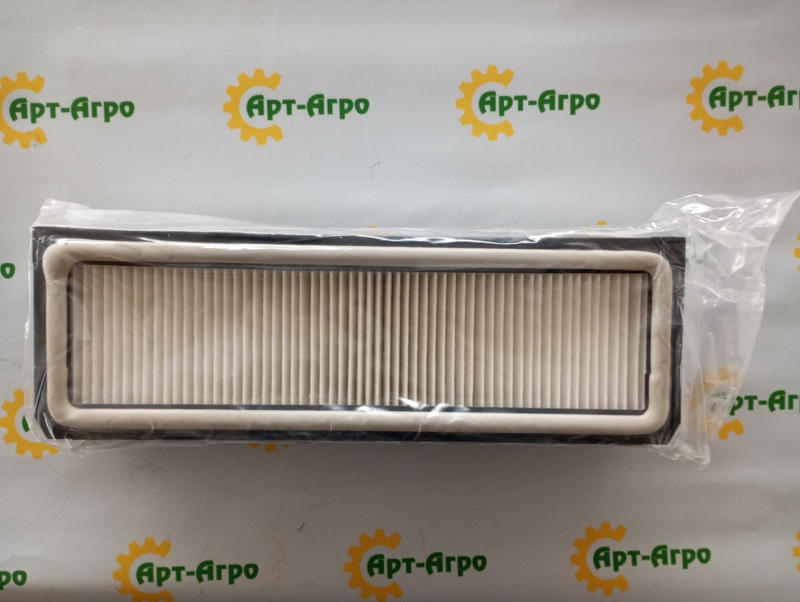 0005365530 Filtr powietrza (kabina) CLAAS