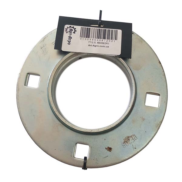 663562R1 Flange (AGRI PARTS) 1pc for CASE IH combine