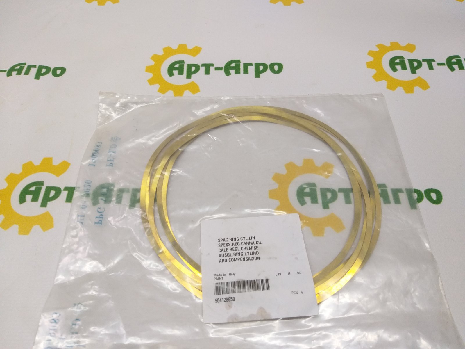 504128650 Pierścień tulei (0,12 mm) T8.390/MX340 CNH