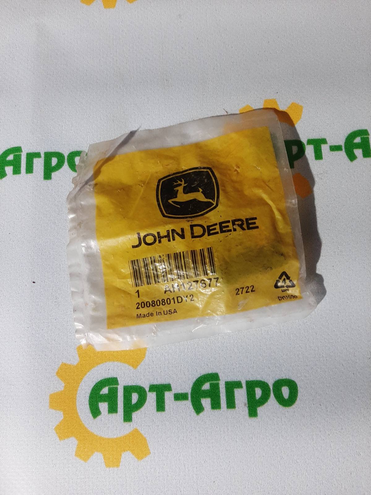 AH127677 Przekaźnik 20A John Deere