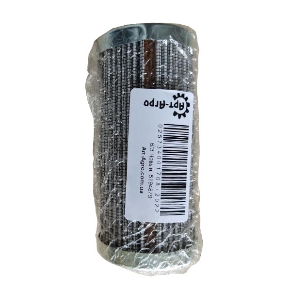 5194879 Filtr oleju CNH