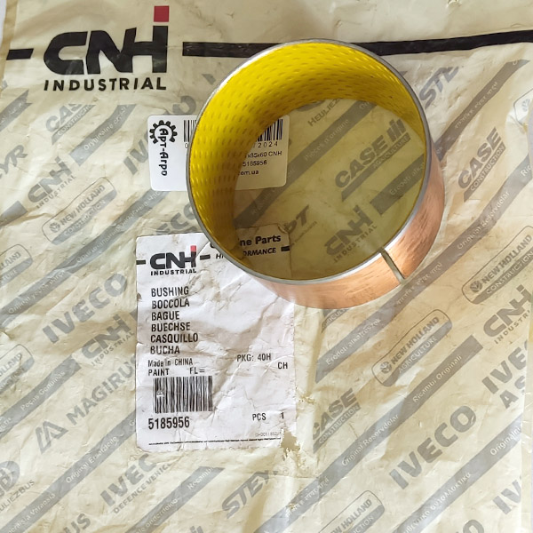 5185956 Tuleja 80,1x85x60 CNH