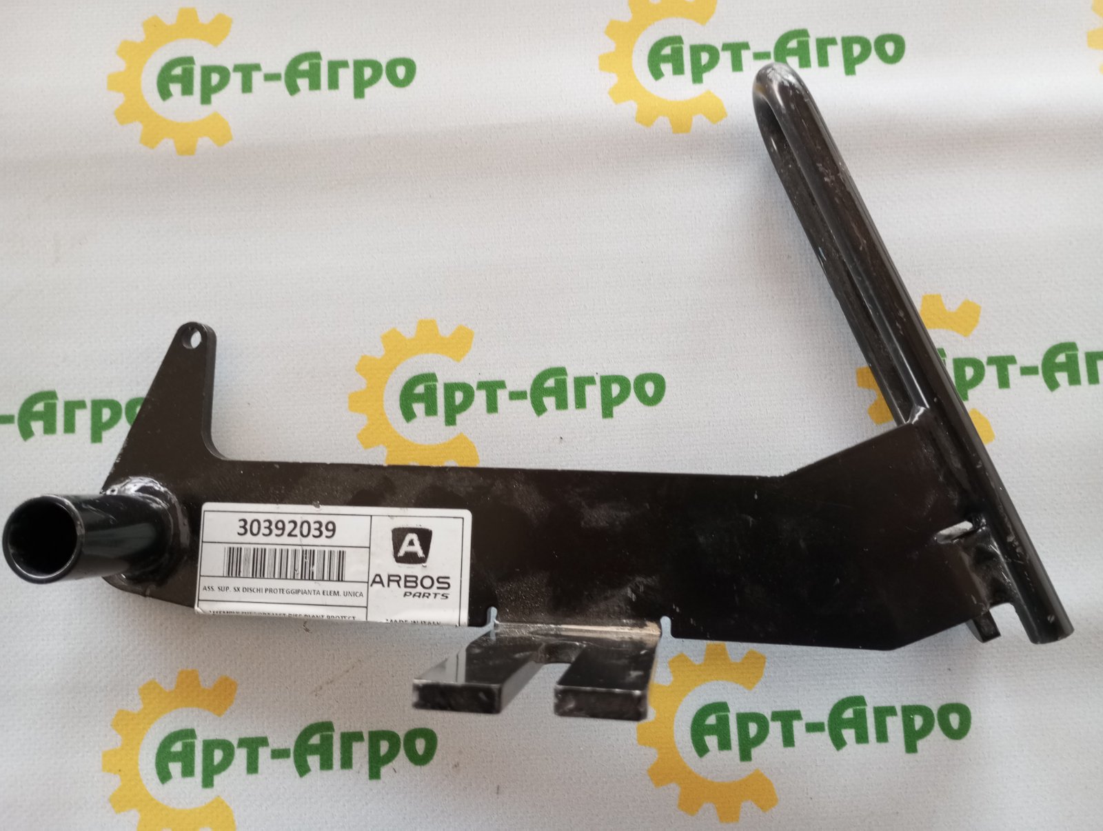 30392039 Uchwyt napinacza tarczy Arbos Parts UNICA