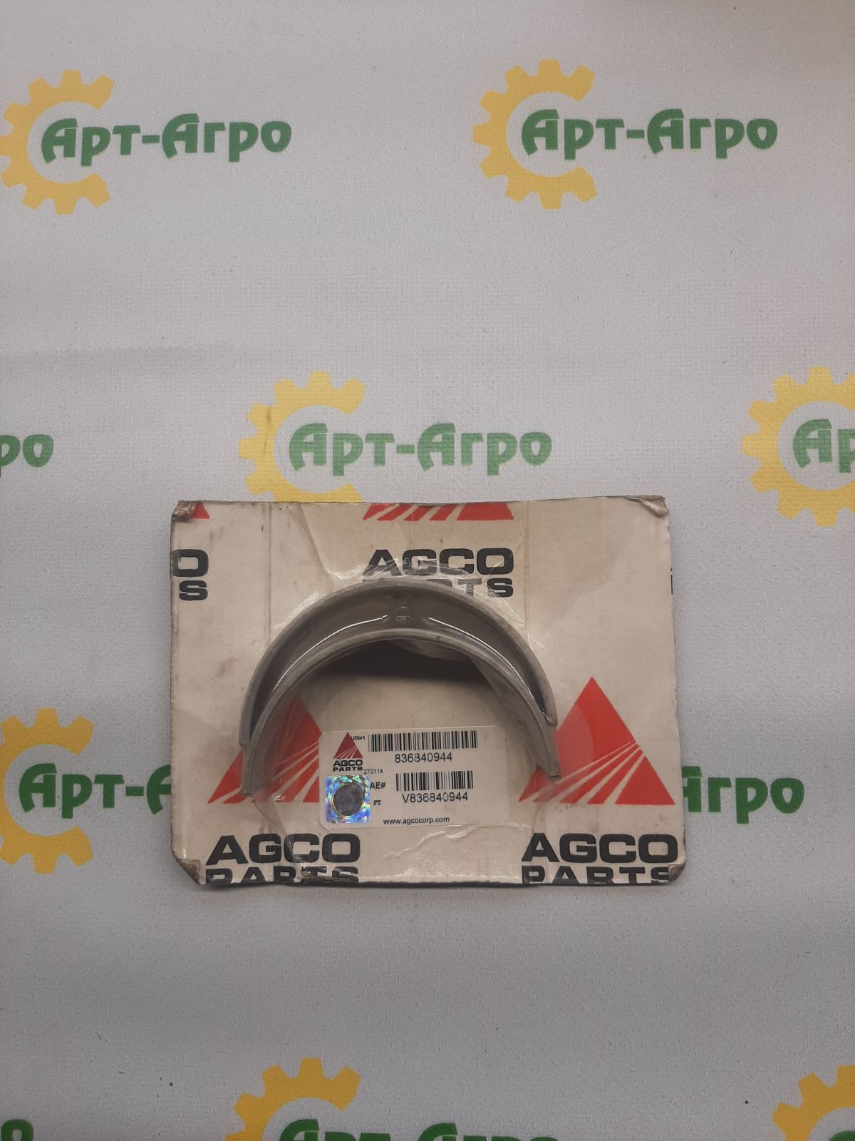 V836840944 Вкладиш колінвалу FENDT, MF, Agco Parts