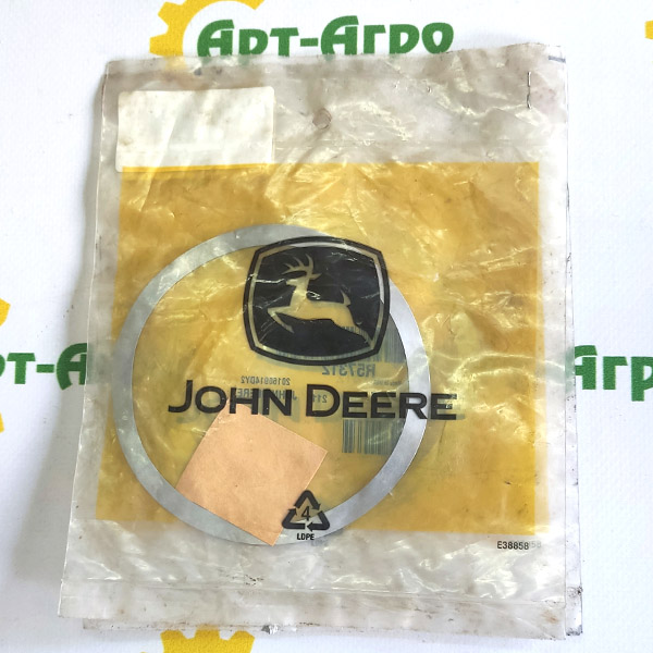 R57312 Uszczelka John Deere
