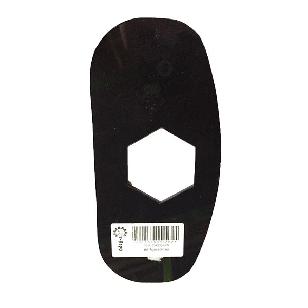 0006349330 Uszczelka CLAAS (analogowa)