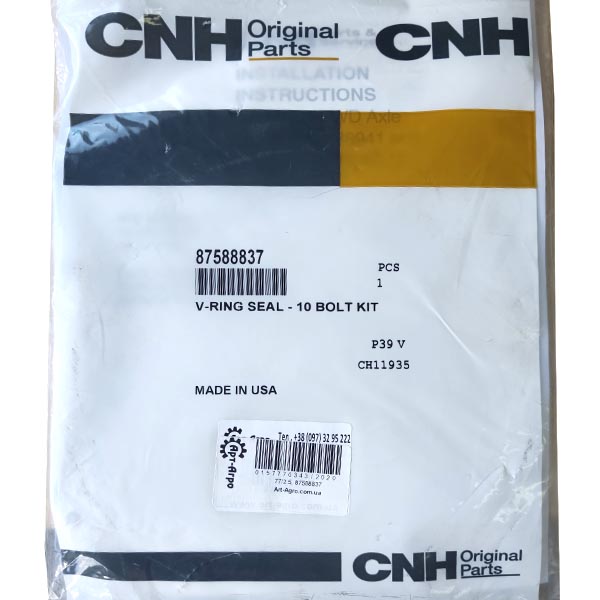87588837 плотнение бортовой передачи CNH