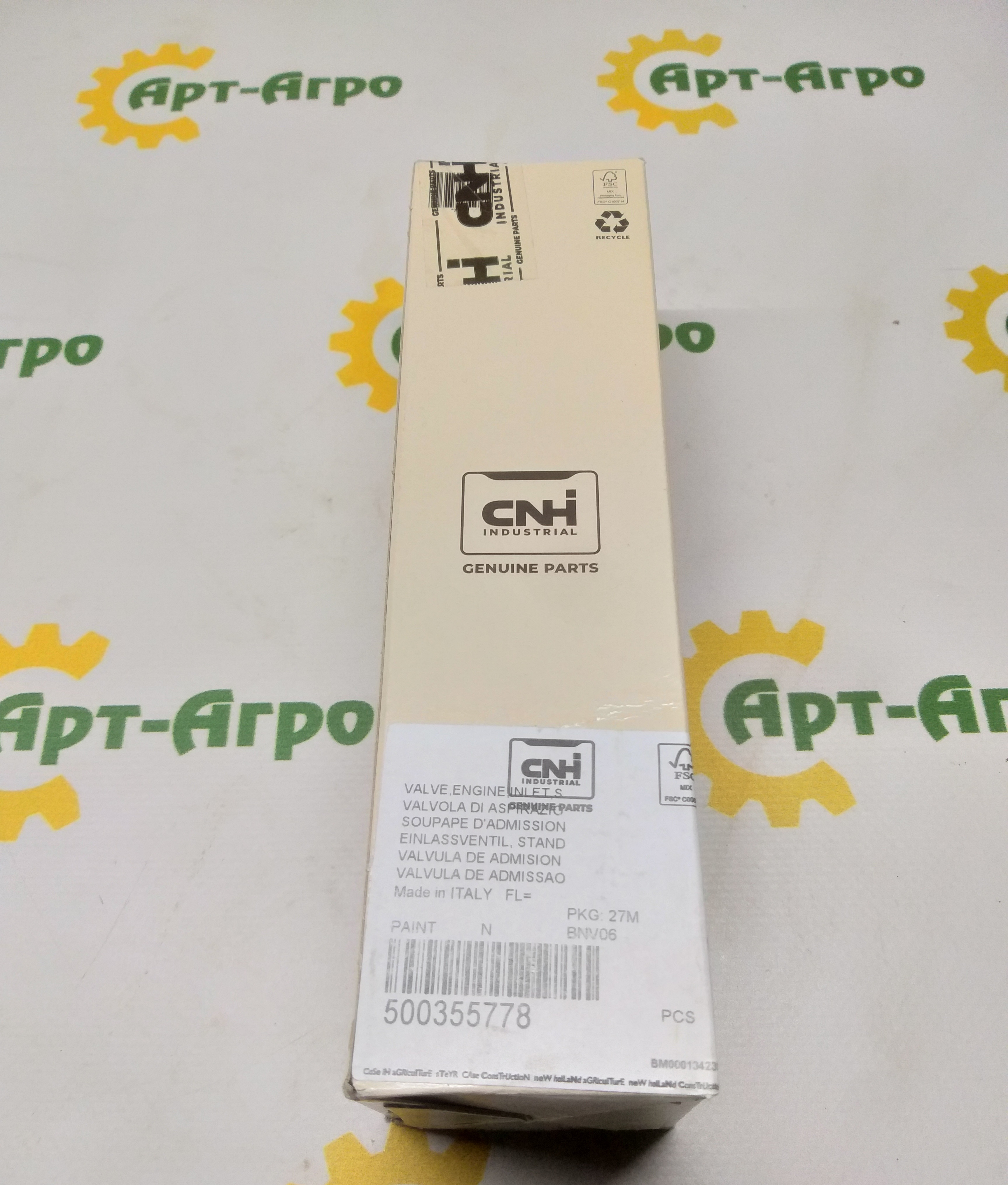 500355778 Zawór wlotowy CNH
