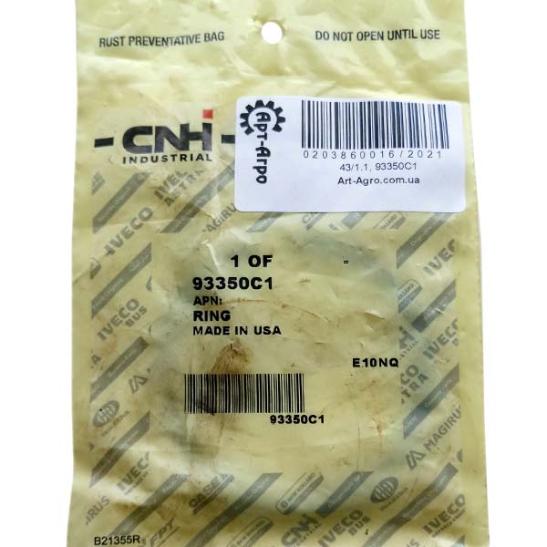 93350C1 Snap Ring, MX340 CNH
