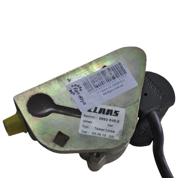 0992646.0 Dźwignia kontaktowa lewa CLAAS