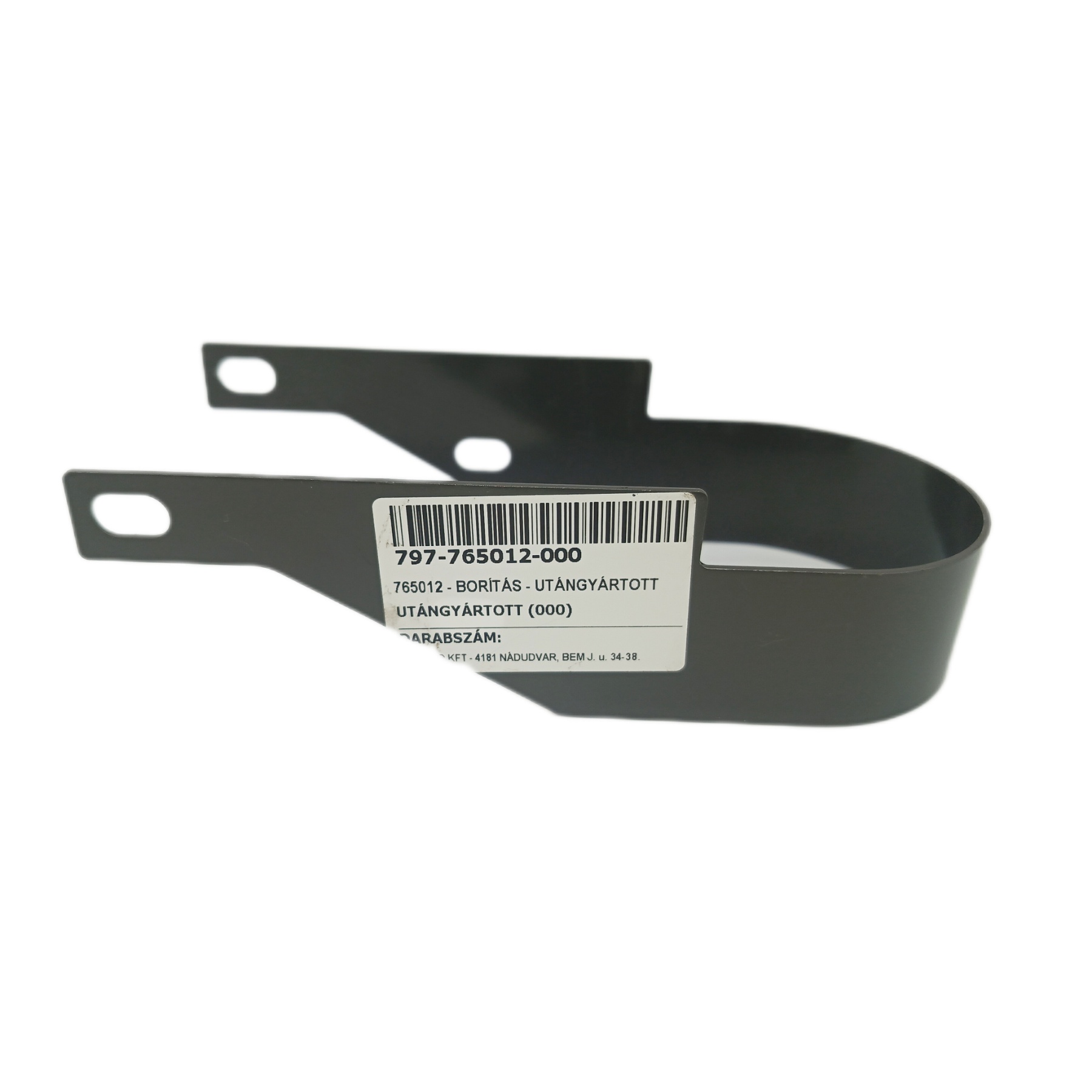 7650120 Protection against winding CLAAS (analog)