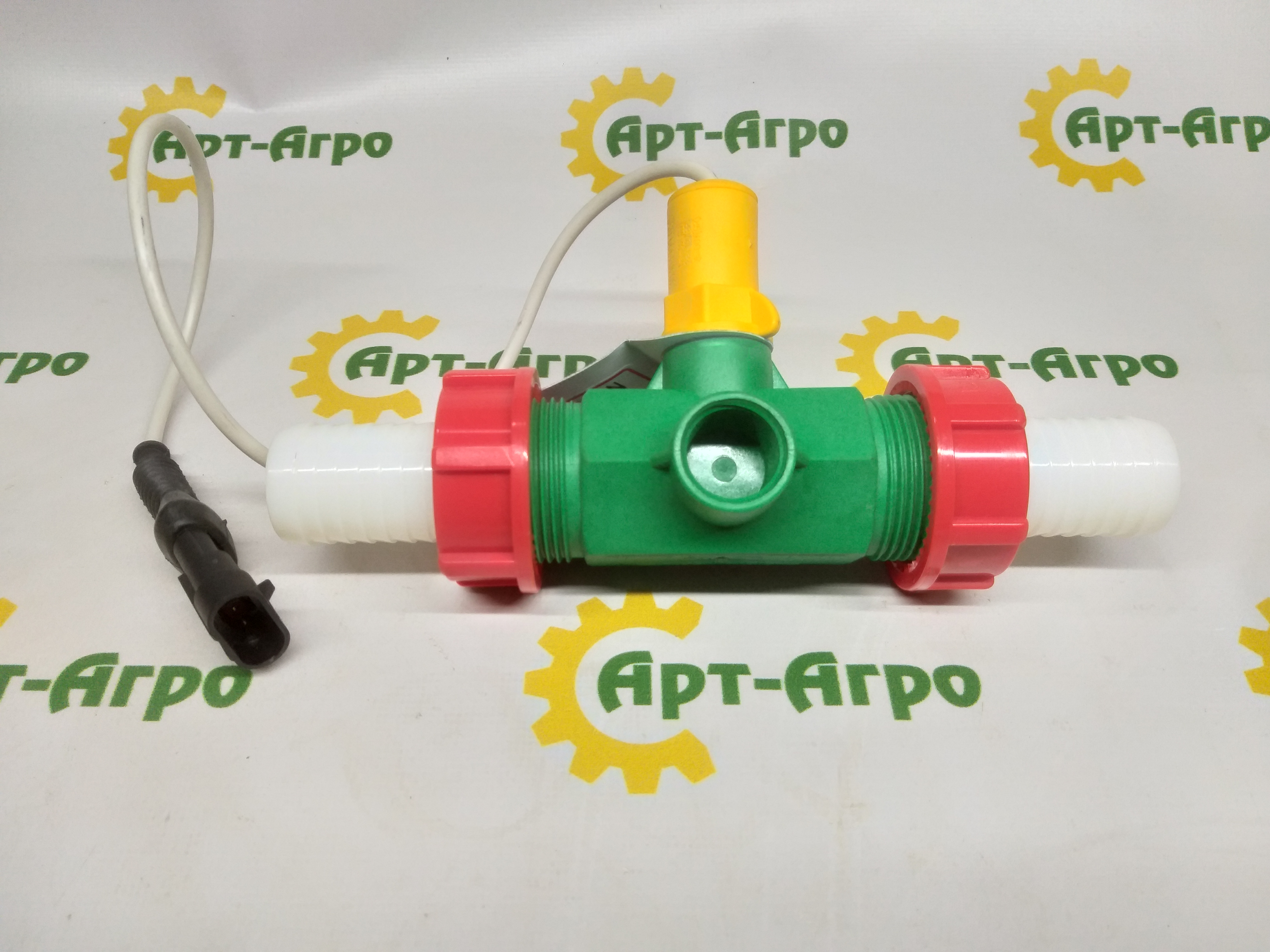 NH054 Przepływomierz Amazone