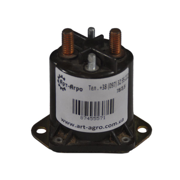 87455571 Elektrozawór świecy żarowej 200A New Holland