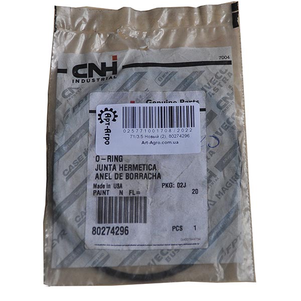 80274296 Wąwóz Kilce CNH