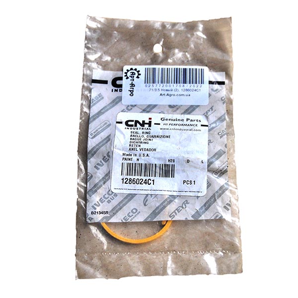 1286024C1 Kilce wąwóz CNH