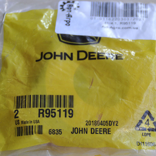 R95119 Uszczelnienie olejowe John Deere