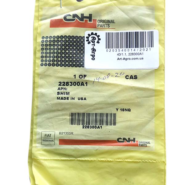 228300A1 Uszczelka, Mag340 CNH