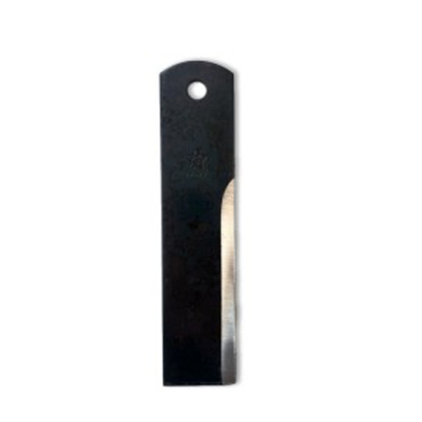 1322233C2 Cutter Knife CNH (HIGH LINE)