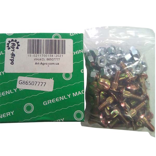 86507777 Śruba segmentowa CNH z nakrętką (Greenly)