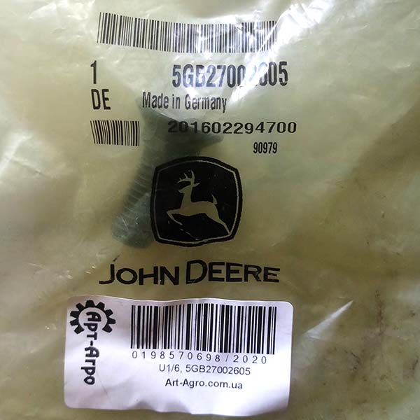 5GB27002605 Śruba М12х33 12,9 z łbem stożkowym z gniazdem kwadratowym DIN608 John Deere