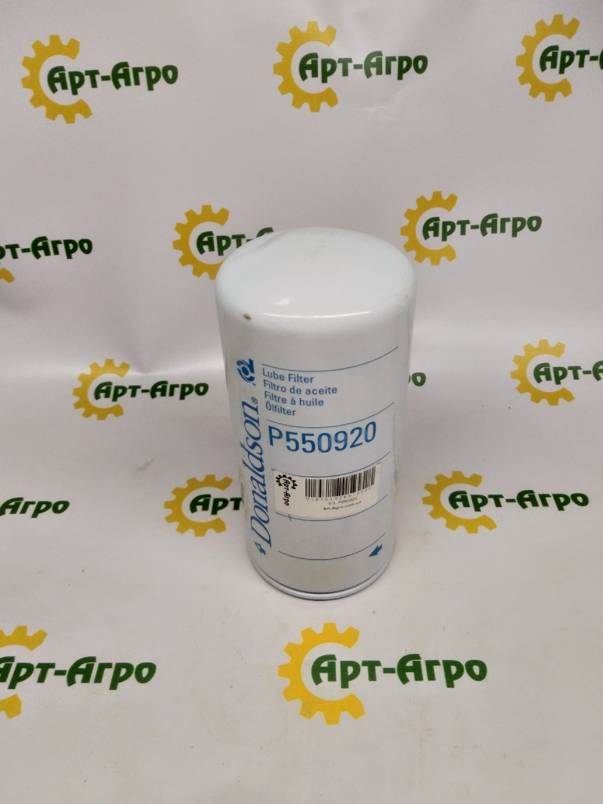 P550920 Filtr oleju Donaldson