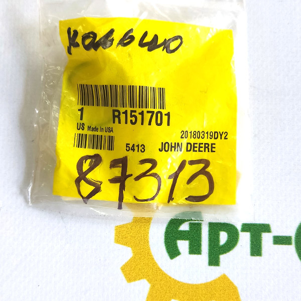 R151701 O-ring 1/16 X 13/16 John Deere