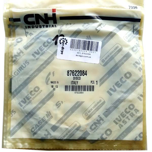 87622084 dysk CNH